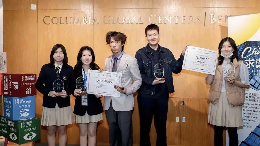 Award winning teams