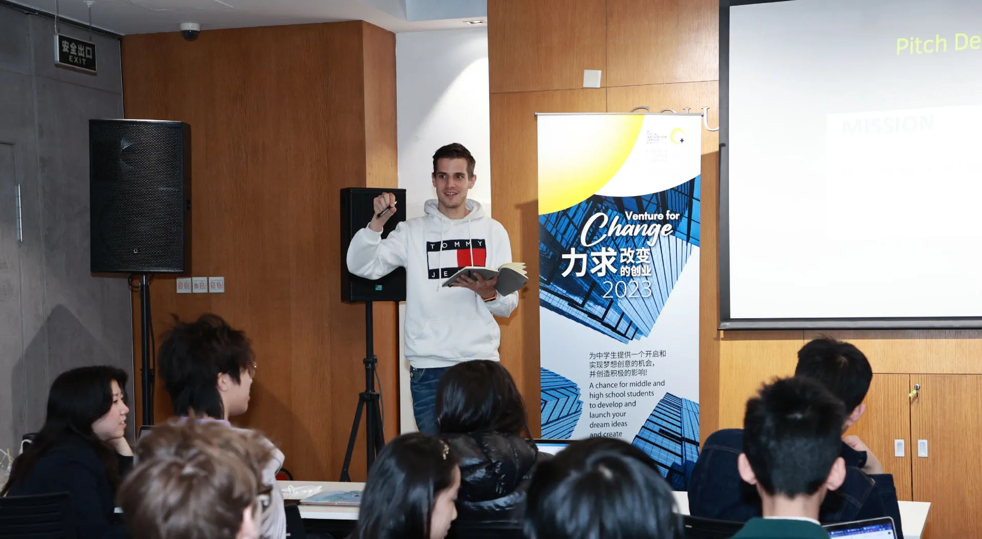 Speakers and mentors