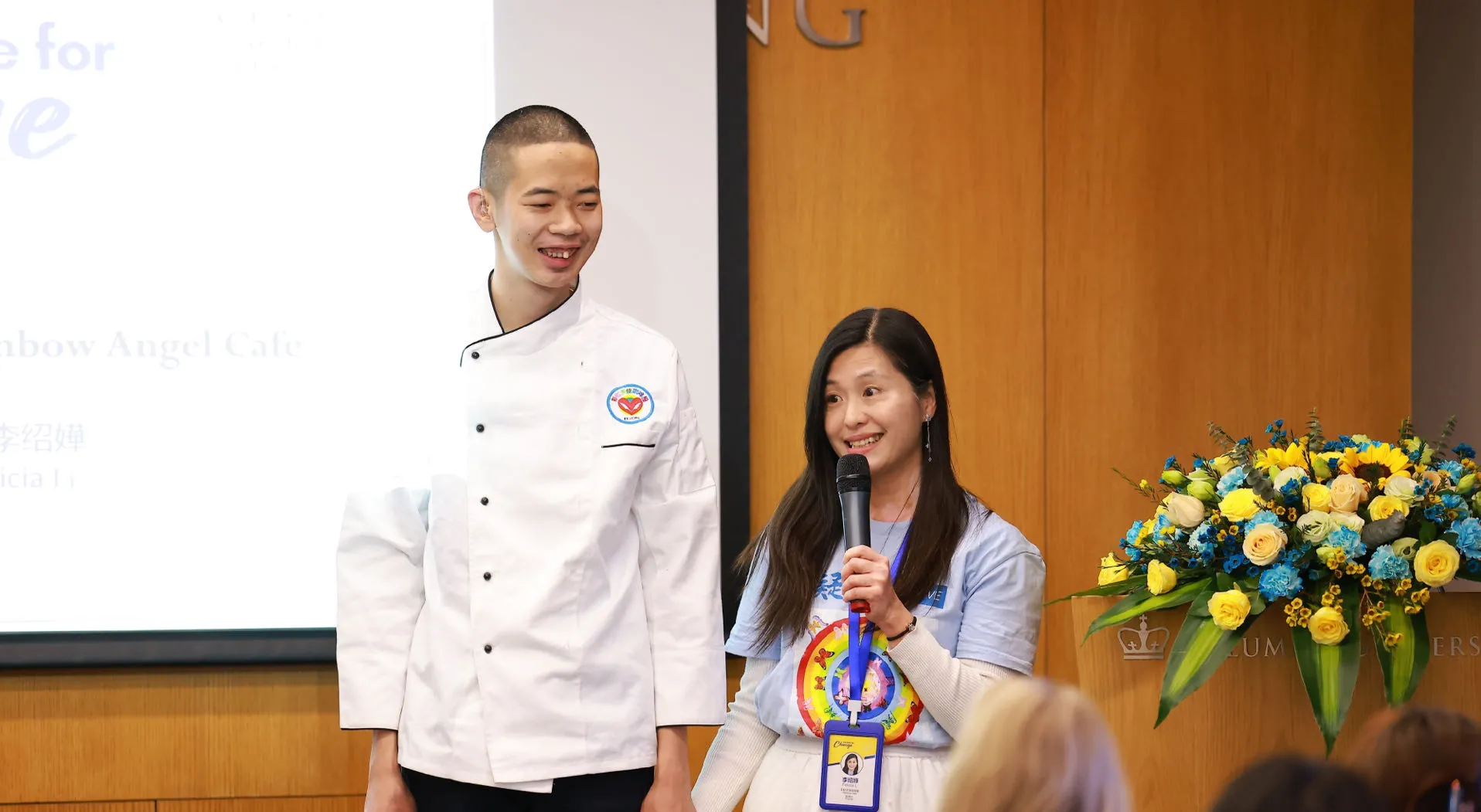 Shaohua Li
