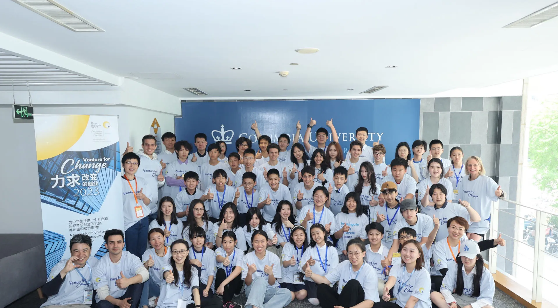 Group photo