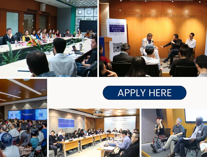 Scholar-in-Residence Program in Beijing