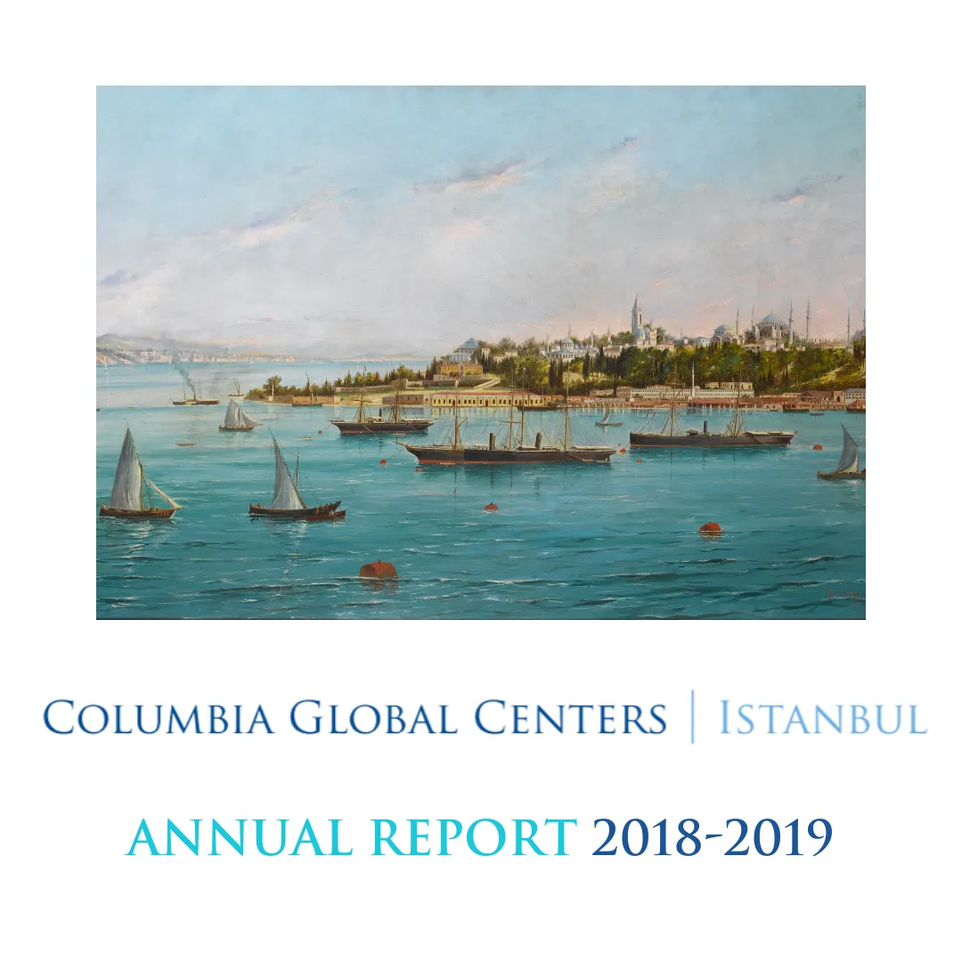 2018-2019 Annual Report