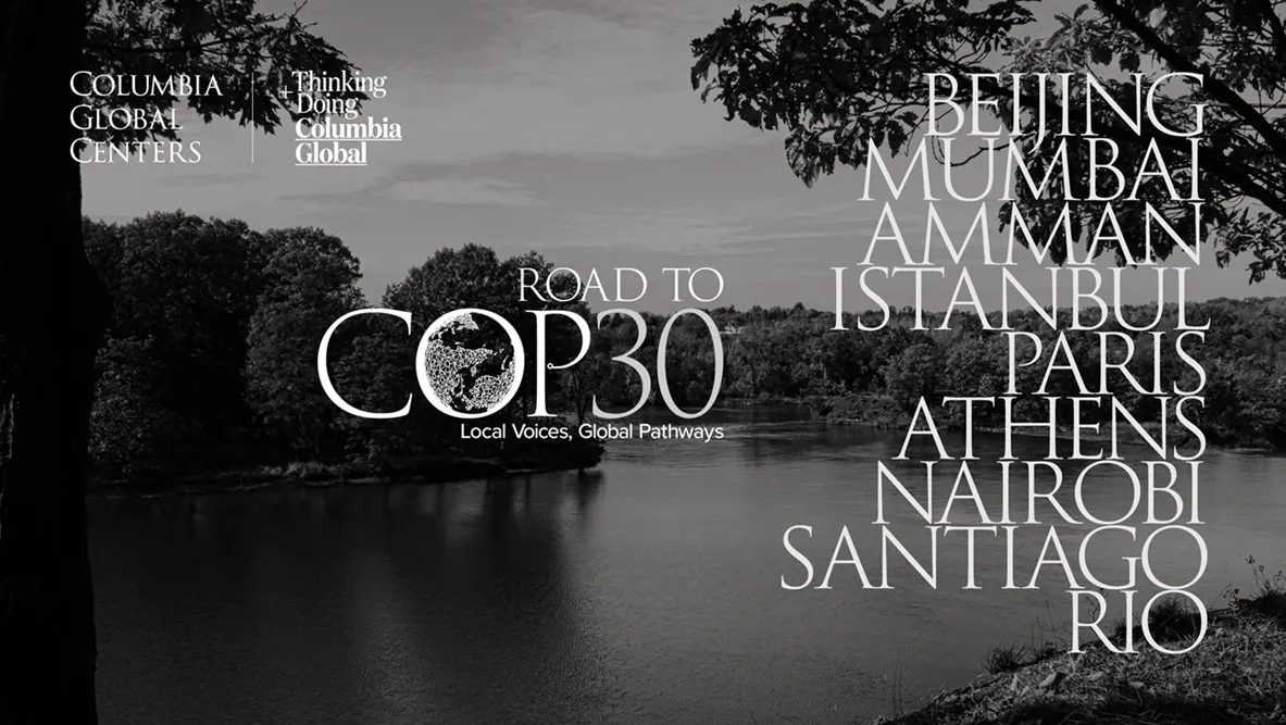 Road to COP30