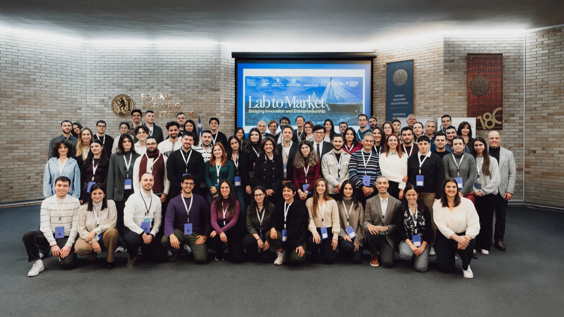 Group photo at the lab to market launch event.
