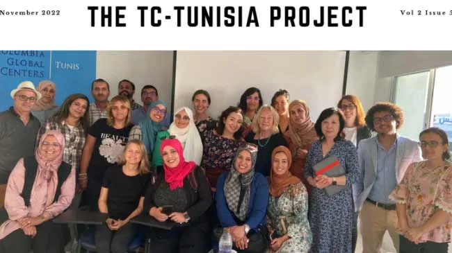 TC newsletter thumbnail
