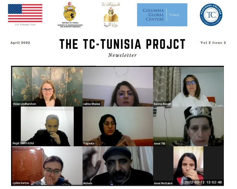 TC-Tunisia Foreign Language Teacher Education Transnational Project