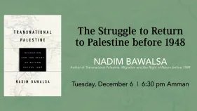 TransitionalPalestine Video.png